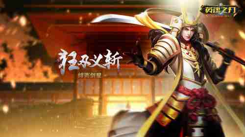为何《志愿军》海报战士们都是笑脸 导演陈凯歌解释